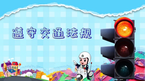 岳陽市江南通信職業(yè)技術(shù)學(xué)校有限公司,岳陽江南學(xué)校,岳陽江南通信學(xué)校,岳陽職業(yè)學(xué)校